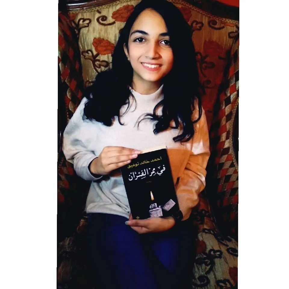 Menna Farag