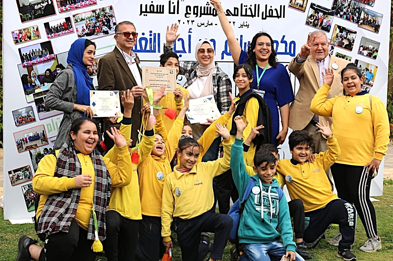 Ana Safir safir/6.webp